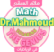 العبقري في الرياضيات